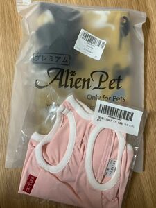 猫 術後ガードスーツ キャット 術後服 避妊手術 保護服 (xs、ピンク) 猫用ハンモック ケージ 