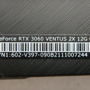 【サイコム】 MSI GeForce RTX 3060 VENTUS 2X 12G OC (GeForce RTX3060) @Used@ u0118Fの画像6