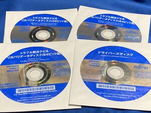 正規品 富士通 ESPRIMO D552/H D552/HW Windows7(64+32) Windows8.1 DVD4枚組@Windows7 Pro SP1 64ビット版 FUJITSU 値下げ@1