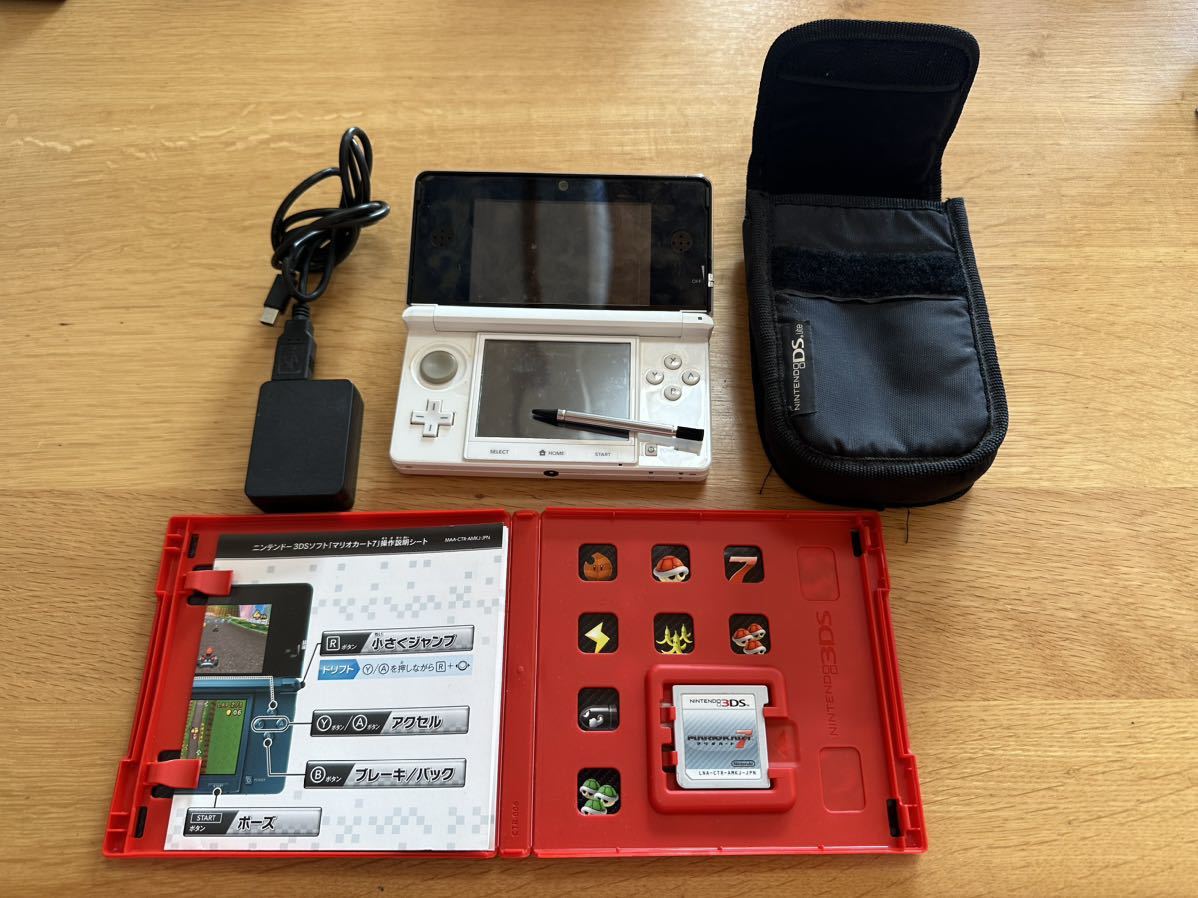 new2dsll マリオカート7 新品未使用 | veranstaltungen.lkz.de