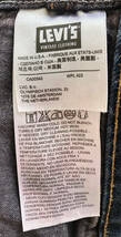 【即決/アメリカ Los Angeles工場製】LEVI'S VINTAGE CLOTHIN/606/スリムフィット/ブラックデニム/33×30/4420刻印/オレンジタブ ビッグE_画像7