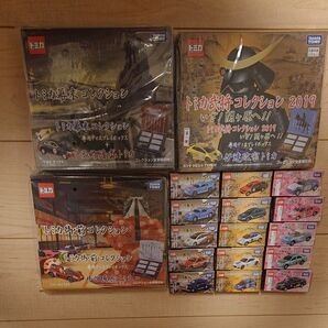 トミカ コレクション