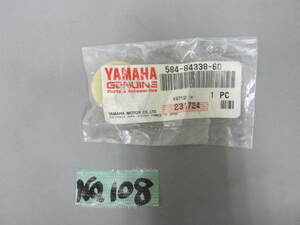 ★　№108　新品　SR400　純正ヘッドライトケースカラー　584-84338-60　