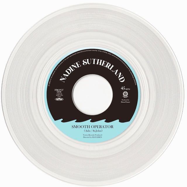 775/よってらっしゃい レコード レコード その他 www.funerariamagana.com