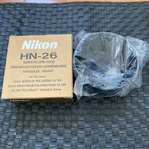 【新品未使用品・送料無料】Nikon 純正 ニコン NIKON HN-26　1