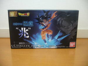 UG ドラゴンボール EX01 孫悟空（身勝手の極意”兆”）【未開封品】