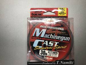  machine gun cast 30LB regular price 1500 jpy 