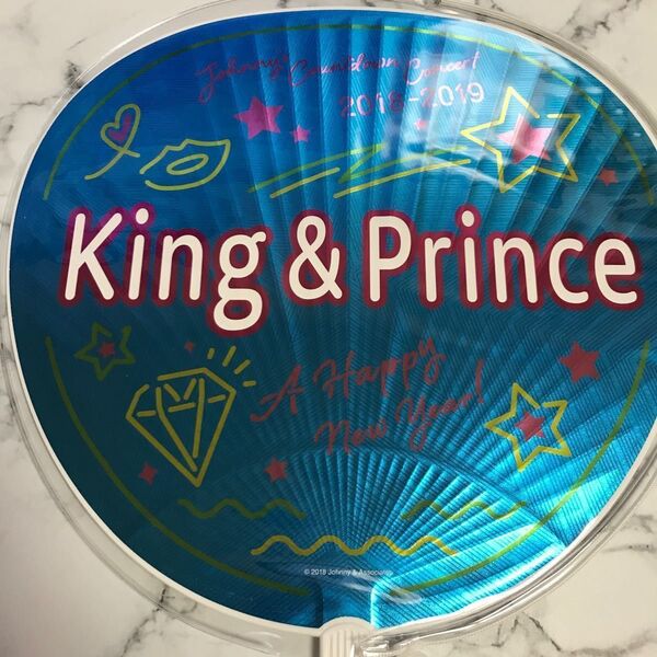 2018-19、ジャニーズカウントダウン King&Prince ジャンボうちわ★