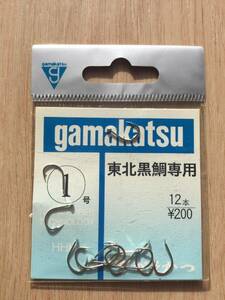  (がまかつ) 東北黒鯛専用　1号　税込定価220円