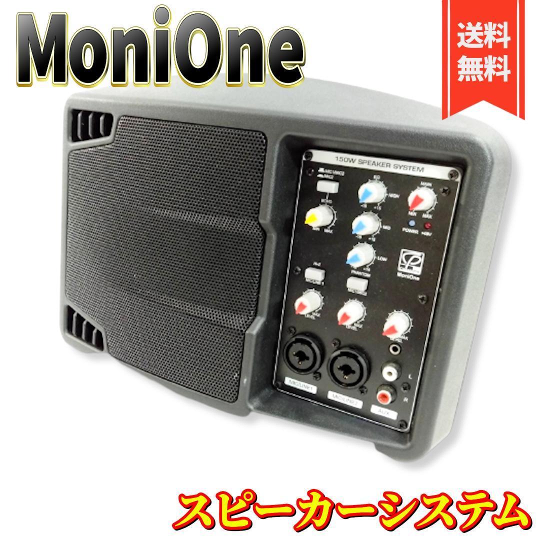 フラワーB ブルーグレイ 美品 Classic Pro CP12ME ペア 送料込み