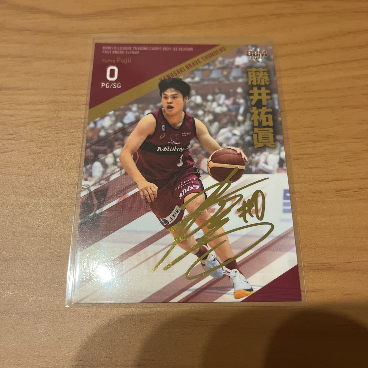 人気カラーの BBM 2023 B.LEAGUE 秋田ノーザンハピネッツ カードセット