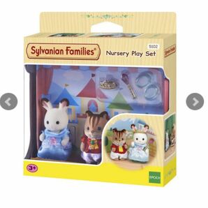 【新品未開封　海外版】シルバニアファミリー　エポック　わくわく　お遊戯　おゆうぎ会　セット　nursery play set