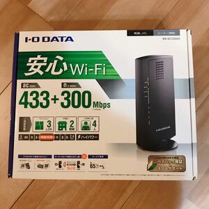 I-O DATA 無線LANルーター Wi-Fi