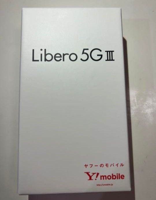 Libero 5G III ホワイト＋ブラック 2台セット｜PayPayフリマ