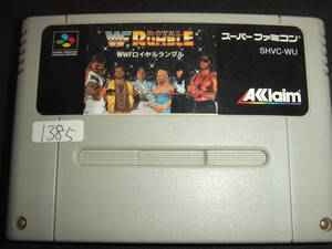 ＷＷＦロイヤルランブル スーパーファミコン SFC SNES 1385 WWF ROYAL RUMBLE