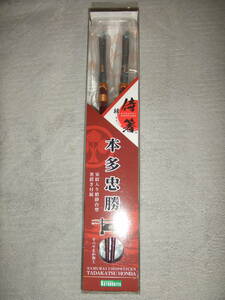  samurai chopsticks Honda .. new goods unopened 