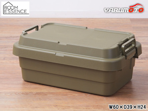  higashi . trunk cargo S cover 50LLOW TYPE khaki W60×D39×H24 TC-50SLKH outdoor camp storage box Manufacturers direct delivery free shipping 