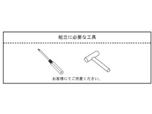 東谷 ポスト シルバー W30×D13×H37 PST-215B 郵便ポスト メールボックス 郵便受け スクエア シンプル モダン メーカー直送 送料無料_画像4