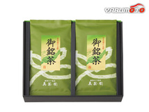 利き茶日本一の茶匠が選んだ銘茶詰合せ 煎茶 80g×2 静岡県産 M-F2 内祝い お祝い 返礼品 贈答 進物 ギフトプレゼント 税率8％_画像1