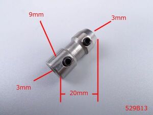 TFL製　3X3　3ｍｍX3mm【529B13】　船舶模型ロッドジョイント/連結用/六角穴付き止めねじ/ストレートカプラージョイント