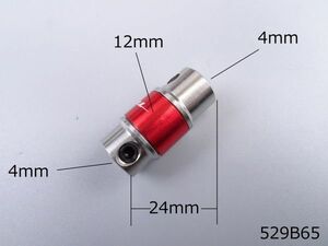 TFL made 4X4 4mmX4mm[529B65] ship model rod joint / connection for / hex socket set screw / motor conversion shaft joint 