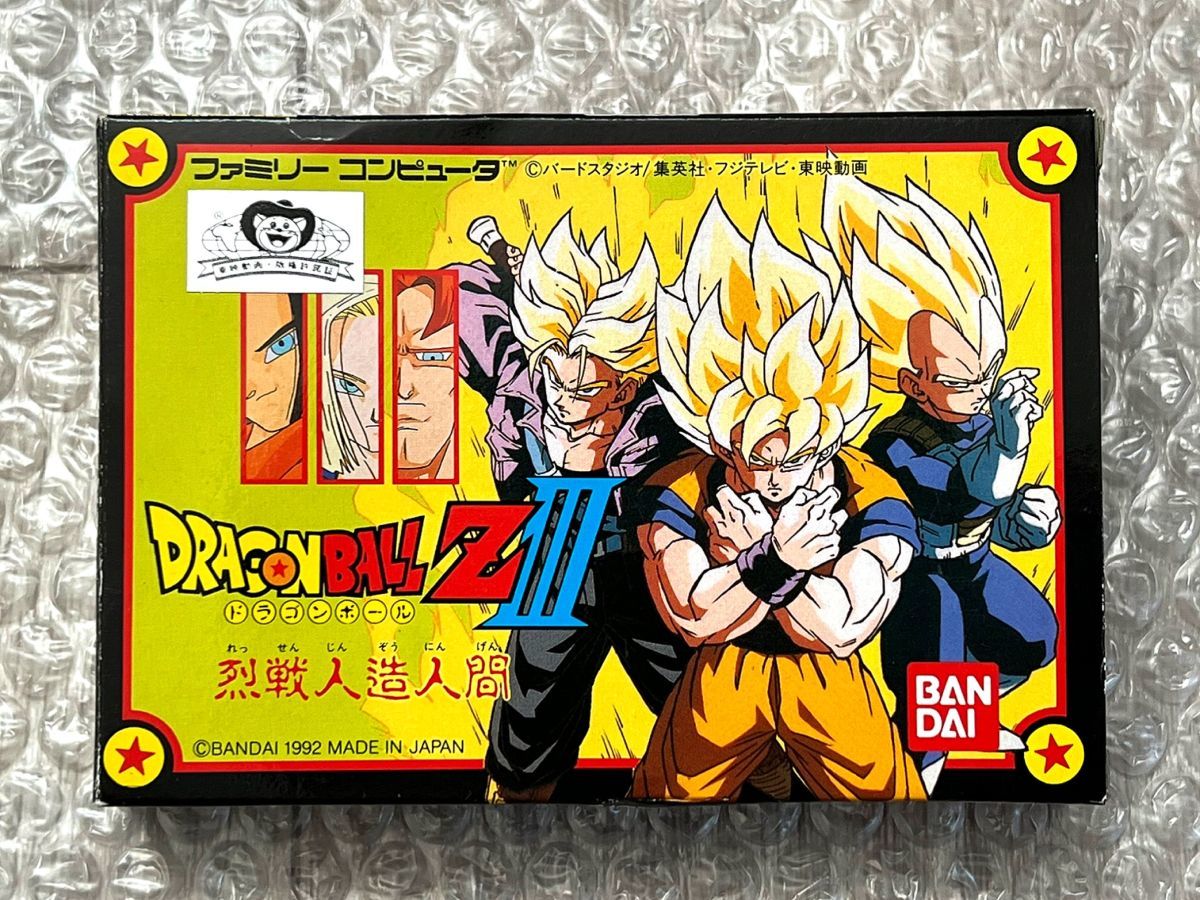 ドラゴンボールZの値段と価格推移は?|26,313件の売買情報を集計した ドラゴンボールZの値段と価格推移は?|26,313件の売買情報を集計した