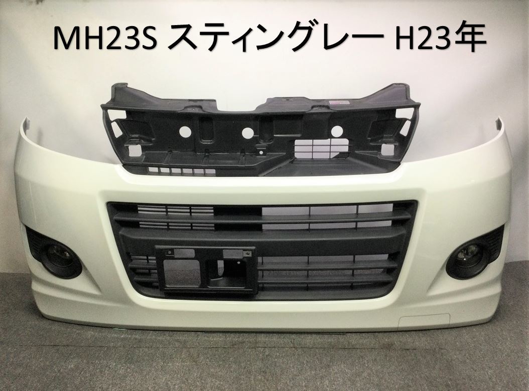 ヤフオク! -「mh23s フロントバンパー フォグ」の落札相場・落札価格