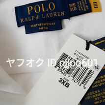 新品★ポロ ラルフローレン 長袖シャツ 軽量 メッシュ ボタンダウン 白 ホワイト 大きいサイズ メンズ ビッグ 3X 男性 POLO RALPH LAUREN_画像9