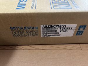 新品　未使用　三菱　PLC シーケンサー MITSUBISHI A0J2HCPUP21