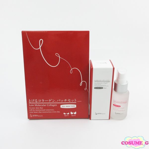 ヤフオク! -「コラーゲンミスト」の落札相場・落札価格
