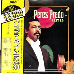 A00527601/LP2枚組/ペレス・プラード楽団「ラテン音楽・ベスト30」の画像1