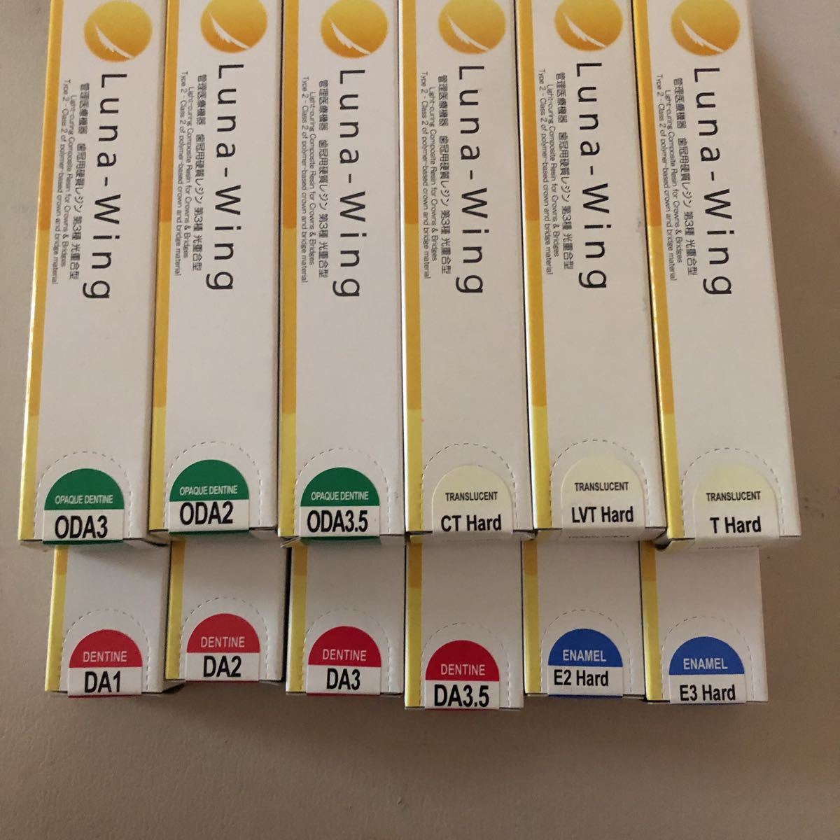 ヤフオク! -「山本貴金属」の落札相場・落札価格