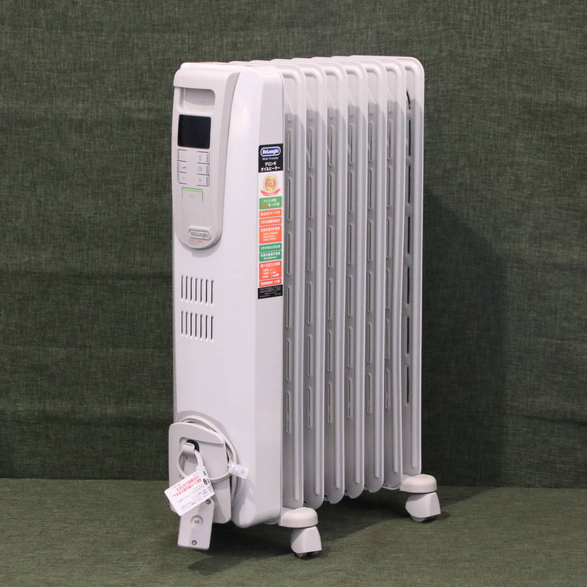 冷暖房/空調 電気ヒーター デロンギ デジタルラディアント KHD410812-LG オークション比較 - 価格.com