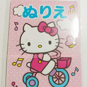 ☆サンリオ プレミアム ハローキティ ぬりえ 2冊セット♪ 送料84円or210円☆Sanrio HELLO KITTY ミニ ぬり絵 5枚入り×2冊☆非売品☆2020年の画像2