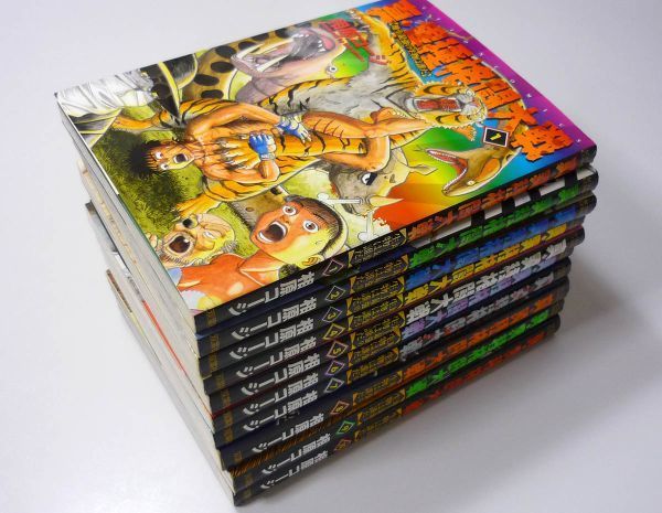 ヤフオク! -「真異種格闘大戦」(全巻セット) (漫画、コミック)の落札 ...