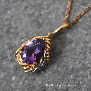  beautiful goods K18 main Pt 900 amethyst natural diamond pendant top 4.3g lady's accessory jewelry Gold necklace 