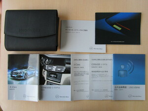 ★a3802★メルセデスベンツ　benz　W176　Aクラス　A180　A250スポーツ　A45AMG　2013年　説明書／COMANDシステム　説明書　他★