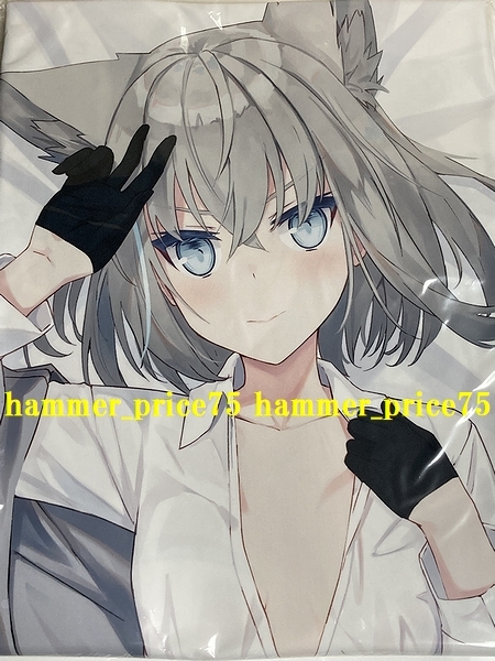 受注生産】凪白みと オリジナル抱き枕カバー 未開封 | tspea.org