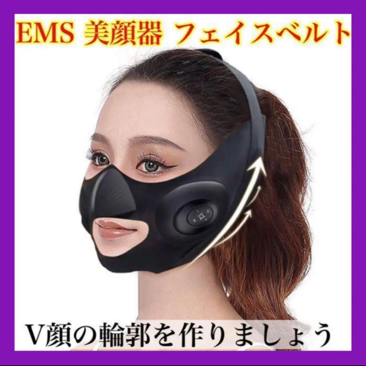 ドクターアリーヴォ フォー ボディ EMS RF MFIP odmalihnogu.org