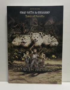 MAN WITH A MISSION「Tales of Purefly」 