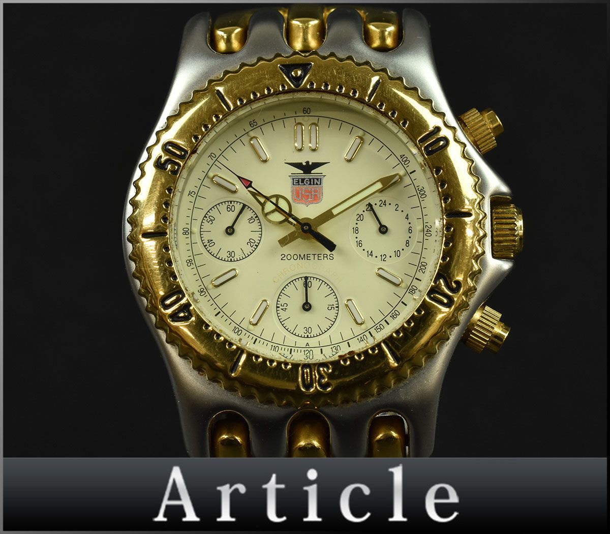 エルジン 腕時計の値段と価格推移は？｜988件の売買情報を集計した 