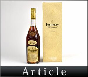 140928古酒〇未開栓 ヘネシー VSOP スリムボトル クリアボトル コニャック ブランデー Hennessy COGNAC BRANDY 700ml 40% 箱/ A