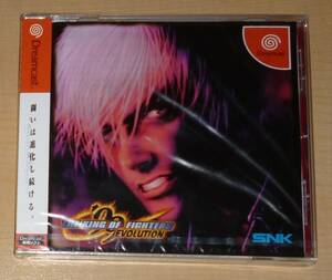 新品 DC ザ・キング・オブ・ファイターズ '99 EVOLUTION SNK ドリームキャスト 格闘ゲーム 格ゲー DreamCast THE KING OF FIGHTERS