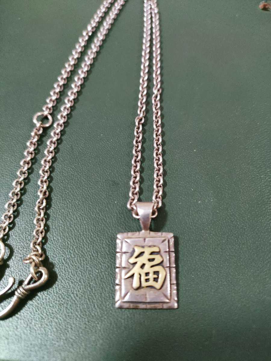 ◇在庫限り◇ CALEE シルバーネックレス シルバー925 econet.bi