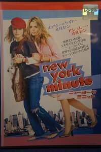 98_02962 ニューヨーク・ミニット new york minute 特別版 / メアリー＝ケイト・オルセン アシュレー・オルセン 他