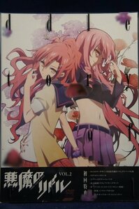 98_03096 悪魔のリドル VOL.2【セル版・付属品欠品】/ 諏訪彩花 金元寿子 南條愛乃 浅倉杏美 内村史子 内田愛美 三澤紗千香 他