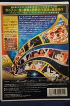 98_03077 シンデレラ (字幕スーパー）※日本語吹替あり_画像2