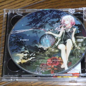 ギルティクラウン エンディング Departures あなたにおくるアイの歌 Egoist Dvd付 中古 のヤフオク落札情報 ギルティクラウン エンディング Departures あなたにおくるアイの歌 Egoist Dvd付 中古 のヤフオク落札情報
