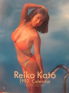 2301MK●壁掛けカレンダー「かとうれいこ Reiko Kato 1992 Calendar」1992/イエローキャブ●約72.5cm×51.5cm/水着/グラビアアイドル