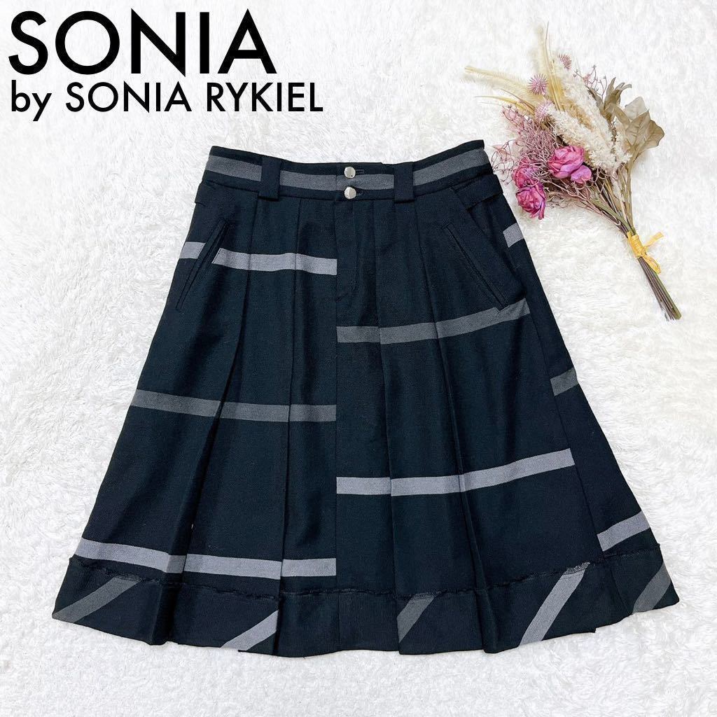 ヤフオク! -「sonia rykiel スカート」の落札相場・落札価格